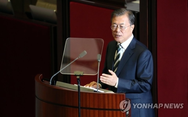 2019년 10월 22일, 국회 본회에서 2020년도 예산안 시정연설을 하고 있는 문재인 대통령, 연합뉴스
