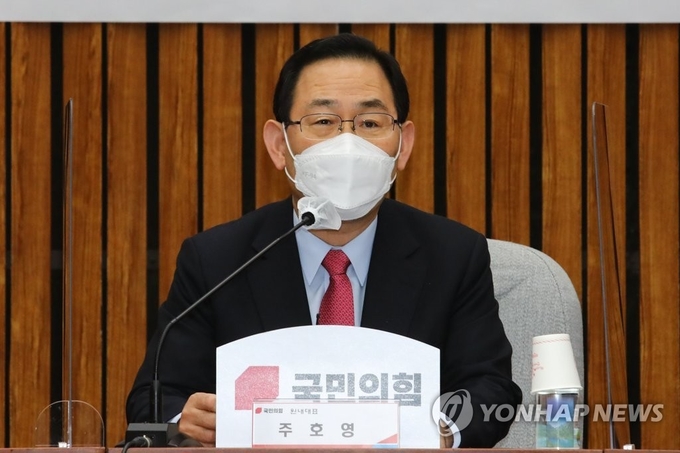 <strong>발언하는 국민의힘 주호영 원내대표</strong><br>
(서울=연합뉴스) 진성철 기자 = 국민의힘 주호영 원내대표가 23일 오후 국회에서 열린 민생정책 간담회 '혁신성장 4차 산업 기업 기살리기'에서 발언하고 있다. 2020.11.23 zjin@yna.c.kr