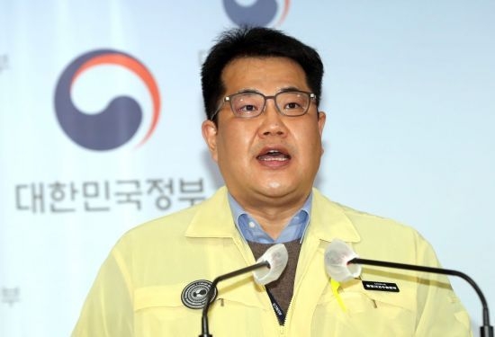 손영래 중앙사고수습본부 전략기획반장. /연합뉴스