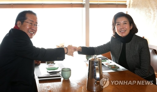 무소속 홍준표 의원과 나경원 전 의원. /연합뉴스