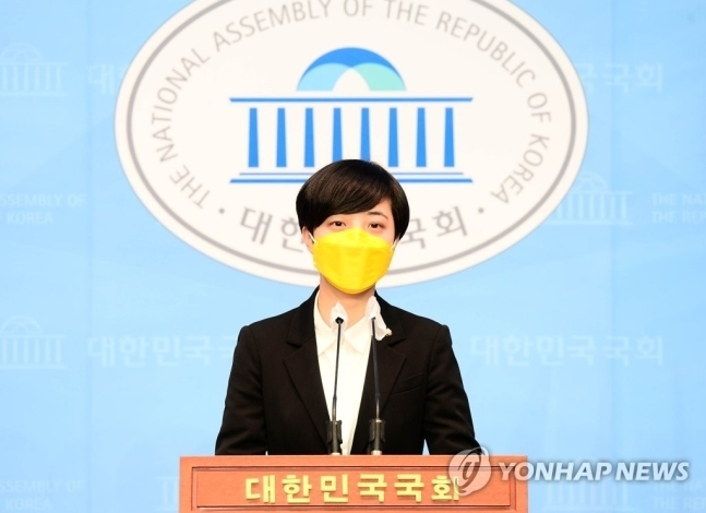 정의당 류호정 의원. /연합뉴스