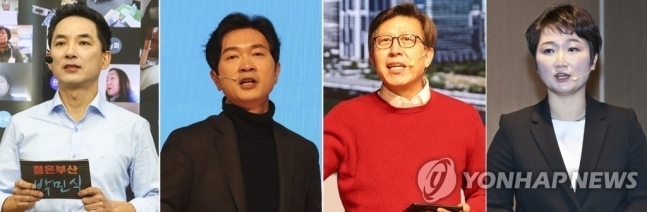 국민의힘 부산시장 보궐선거 본경선에 진출한 박민식 박성훈 박형준 이언주. /연합뉴스