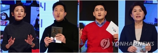 국민의힘 서울시장 보궐선거 본경선에 진출한 나경원 오세훈 오신환 조은희. /연합뉴스