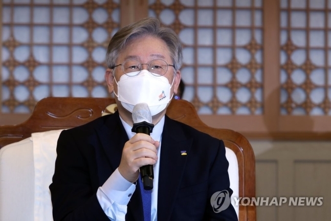 이재명 경기도지사. /연합뉴스