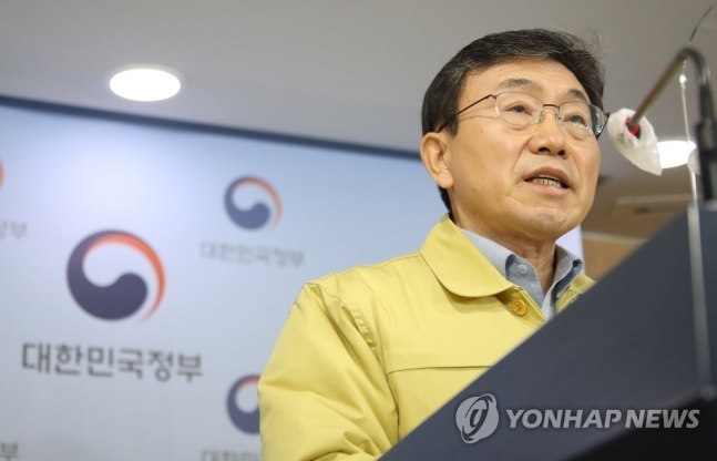 권덕철 중앙재난안전대책본부 1차장. /연합뉴스