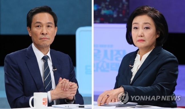 더불어민주당 우상호, 박영선 서울시장 경선후보. /연합뉴스
