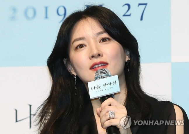 배우 이영애 씨. /연합뉴스
