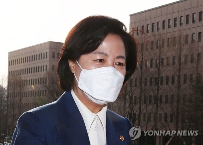 추미애 전 법무부 장관. /연합뉴스