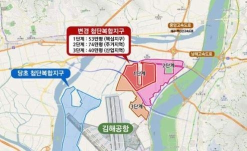 부산연구개발특구 토지 이용 구상도. /연합뉴스