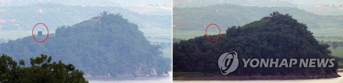 <strong>사라진 대남 확성기</strong><br>
지난해 6월 25일 경기 파주 오두산 통일전망대에서 바라본 북한 지역에 대남 확성기 시설이 철거돼 있다.(오른쪽) 왼쪽 사진은 지난해 6월 23일 같은 지역에서 보였던 확성기. [연합뉴스 자료사진]