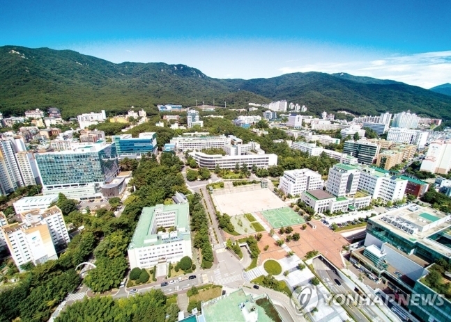 부산대학교. /연합뉴스