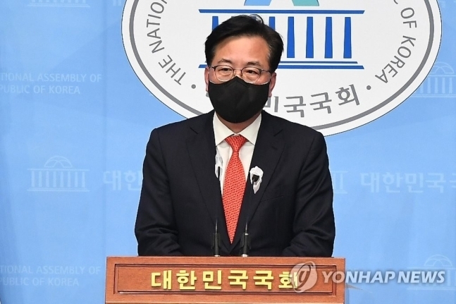 국민의힘 송언석 의원. /연합뉴스